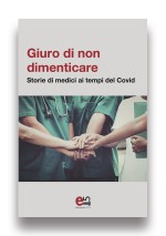 Giuro di non dimenticare